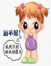 行星与共
