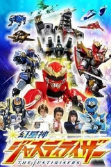 幻星神普通话版