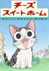 甜甜私房猫第一季