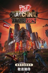 更新至20250825期