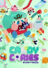 CandyCaries蛀在糖糖里